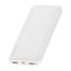 Baseus Bipow Fast Charging Power Bank 10000mAh 20W white PPBD050502 image