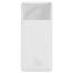 Baseus Bipow 10000mAh 20W Digital Display Power Bank (White) image