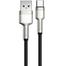 Baseus Cafule Series Metal Data Cable USB To Type-C 66W 1m image