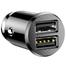 Baseus Car Charger Grain image