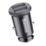 Baseus Car Charger Grain image