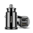 Baseus Car Charger Grain image