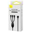 Baseus Flash Series Ⅱ One-for-three Fast Charging Data Cable USB to M L C 66W 1.2m(CASS040001)- Black image