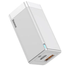 Baseus GaN2 Quick Charger (45W, White) image