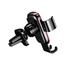 Baseus Metal Age Ⅱ Gravity Car Mount (Air Outlet Version）Black image