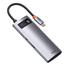 Baseus Metal Gleam Series 5-in-1 Multifunctional Type-C HUB Docking Station image