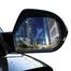 Baseus Rearview Mirror Rainproof Film (SGFY-C02) image