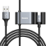 Baseus Special Data Cable for Backseat image
