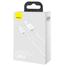 Baseus Superior Series Fast Charging Data Cable USB to iP 2.4A 1m (CALYS-A02)- White image
