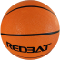 Basketball 1 Pcs Number 5 -284878600 image
