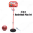 Basketball Play Set Toy for Kids 2 in 1 Adjustable Height 110-140 CM withy Ball and Pumper (666-6C) -365583527 image