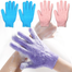 Bath Gloves For Shower 1 Pcs image