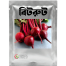 Beet Root Indian Seeds Intact Pack-0.25 gm image