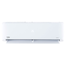 Beko Smart Inverter AC 1.5 Ton image