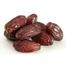 Believers' Amber VIP Dates (Amber khejur)-1Kg image