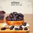 Believers' Mariyam AA Dates - 1Kg image