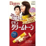 Bigen Cream Tone Hair Color - 6G Natural Brown 40gm image