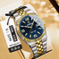 Binbond 8181 Quartz Watch For Men's - Silver Gold and Green image