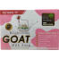 Bio Active Brightening Goat Milk Soap-70g (Thailand) image