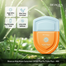 Bioaqua Aloe Vera Sunscreen SPF60 Plus Pa Triple Plus - 40G image