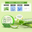Bioaqua Hymeys Natural Moisturizing Aloe Vera Gel 220 gm image