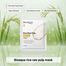 Bioaqua rice raw pulp mask hydrating moisturizing face sheet mask- 25gm image