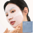 Biodance Hydro Cera-Nol Real Deep Mask 34 gm image