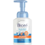 Biore Baking Soda Anti Blemish Cleansing Foam 200ml image