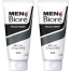 Biore Mens Face Wash 130g image