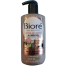 Biore Rose Quartz And Charcoal Daily Purifying Cleanser 200ml image