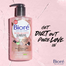 Biore Rose Quartz And Charcoal Daily Purifying Cleanser 200ml image