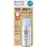 Biore UV Barrier Me Mineral Gentle Milk 50ml image