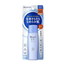 Biore UV Perfect Milk Sunscreen SPF50 Plus/PA PlusPlusPlusPlus 40ml image