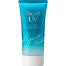 Biore UV Watery Essence SPF 50Plus PAPlus Plus Plus Plus 50 gm image
