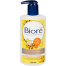 Biore Witch Hazel Pore Cleanser 200ml image