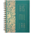 Bismillah Notebook image