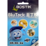 BluTack Blue Ding Glue 45g Bostik China image