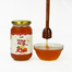 Bonobhumi Lichu Flower Honey 500gm image