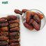 Bonobhumi Premium Quality Mabroom Dates 1 kg image