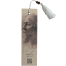 Rabindranath Tagore – Printed Bookmark image