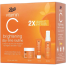 Boots Vitamin C Brightening Day Time Routine 3pcs Set image