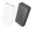 Borofone Graceful 22.5W Plus PD 20W Power Bank (20000mAh) Black - BJ56A image