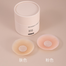 Bra Straps With Box Invisible Silicone Skin Friendly Breast Pad - 8pcs image