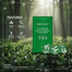 Breylee Tea Tree Nose Strips - 1 Pcs image