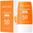 Breylee Vitamin C Sunscreen Brightening Orange Blossom 50 plus SPF PA triple plus 40ml image