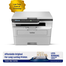 Brother DCP-B7620DW Multi-Function Mono Laser Printer image