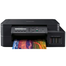 Brother DCP-T520W All In One Ink Tank Printer image