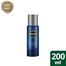 Brut Oceans Body Spray 200 ml image