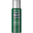 Brut Original Body Spray 200 ml image
