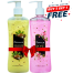 The Dermalix Rose Soothing Shower Gel 250ml Buy 1 Get 1 The Dermalix Shea Butter Brightening Shower Gel 250ml Free
